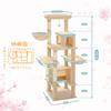 PETEPELA Когтеточка для больших кошек, для нескольких крупных кошек, когти, пенька, пространство, отсутствие, большая кошка, 170 см, кошки, кошки, стройный, башня, точилка, веревка, гамак,