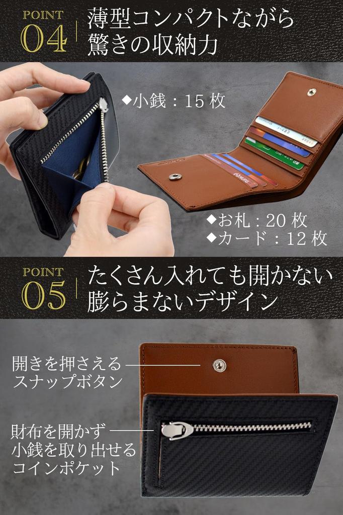 Надежно и не содержит настоящего карбона вмещает 12 YKK большой не купюра кошелек для монет [Exvita] [Закрывает выпуклость] Мужской складной кошелек, кожа, кожа, тонкий,