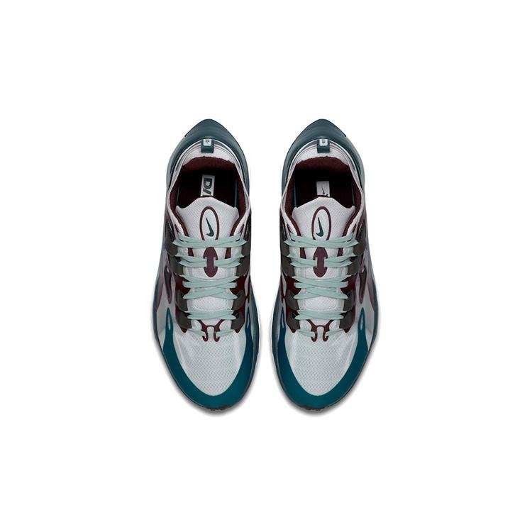 Nike Signal D/MS/X 'Burgundy Teal' Men's AT5303-003