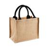 Westford Mill Jute Mini Gift Bag (6 Liters)