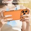 Shockproof Metal Bumper Case for IPhone 18 Pro And Max Slim Thin Magnetic Easy Installation Phone Shell Cooling Frame with Detachable Lens