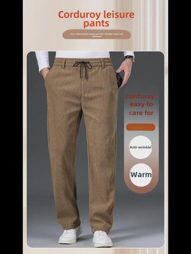 Вельветовые мужские брюки-стрейч с высокой талией: Плотные, свободные, прямые брюки на осень/зиму