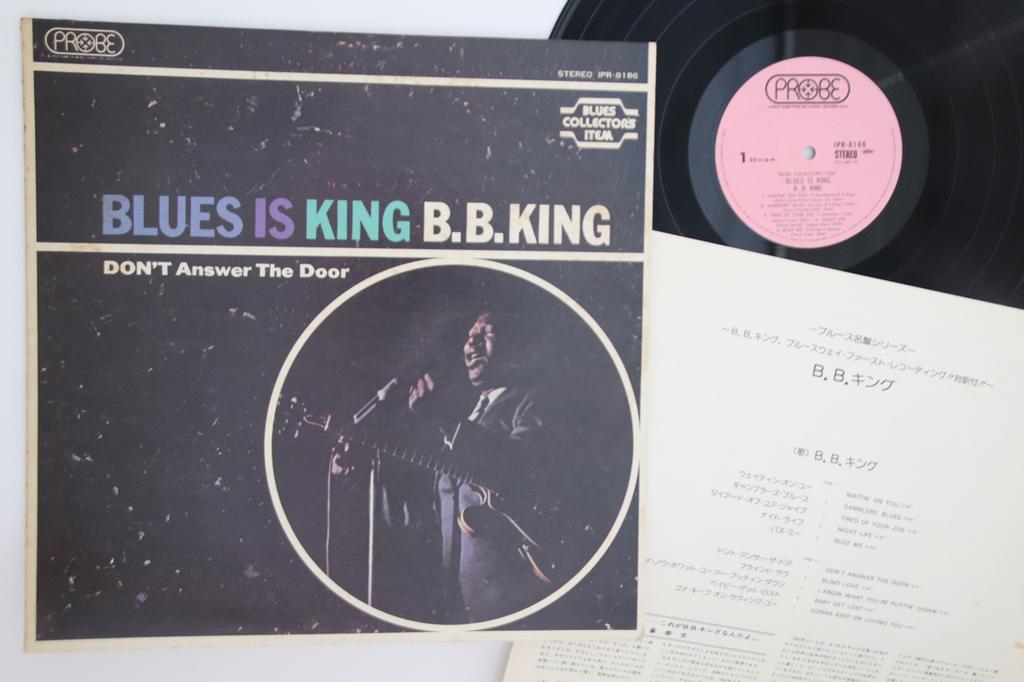 LP Record BB KING - Blues Is King IPR8186 PROBE 1973 Japan Blues Used