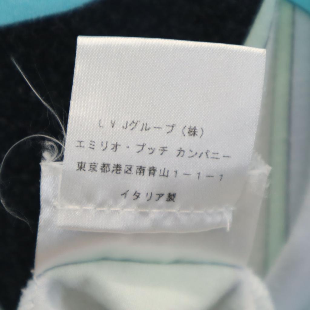 Emilio Pucci Made In Italy Overall Handle Tank Top XS White Women Used