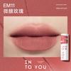 into You Em08 Yellow Skin White Matte Lip Mud