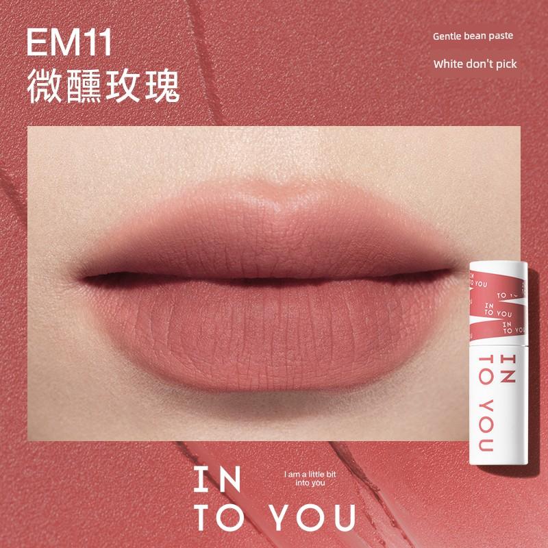 into You Em08 Yellow Skin White Matte Lip Mud