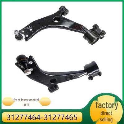 Передний нижний рычаг подвески для Volvo S40 (Номера деталей: 31277464, 31277465)