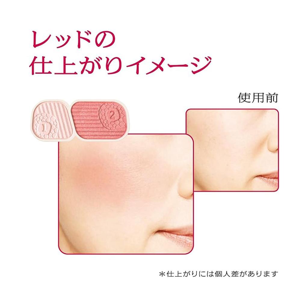 Prior Beauty Lift Cheek красный 3,5 г