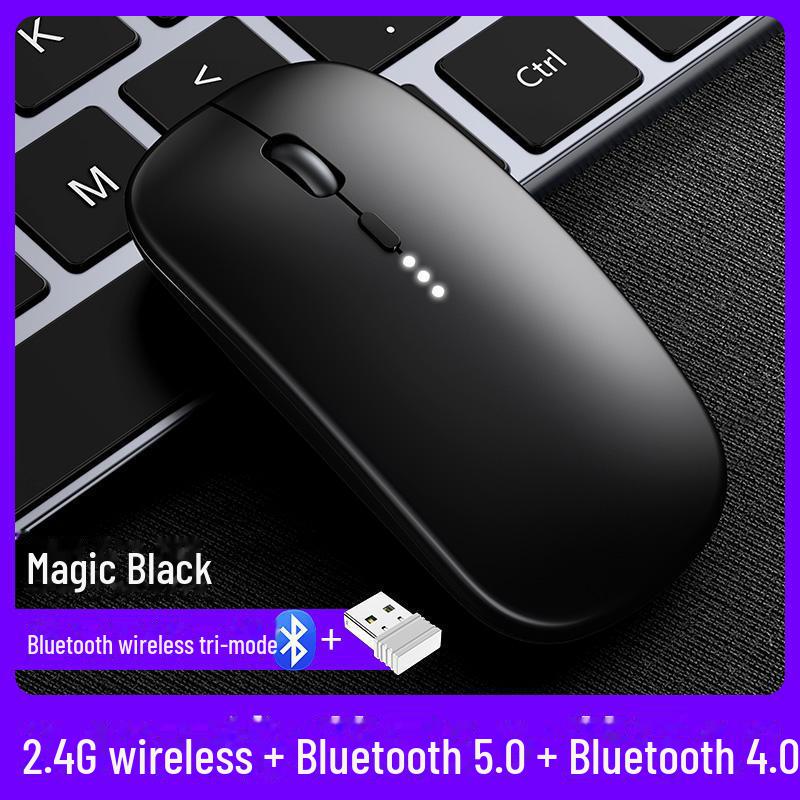 Бесшумная двухрежимная беспроводная Bluetooth-мышь — с возможностью подзарядки для использования дома и в офисе