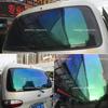 1M X 1.5M VLT 18% Chameleon Blue Green Car Back Windscreen Solar Film Rear Window Tints Privacy Windshield Foils Anti Look