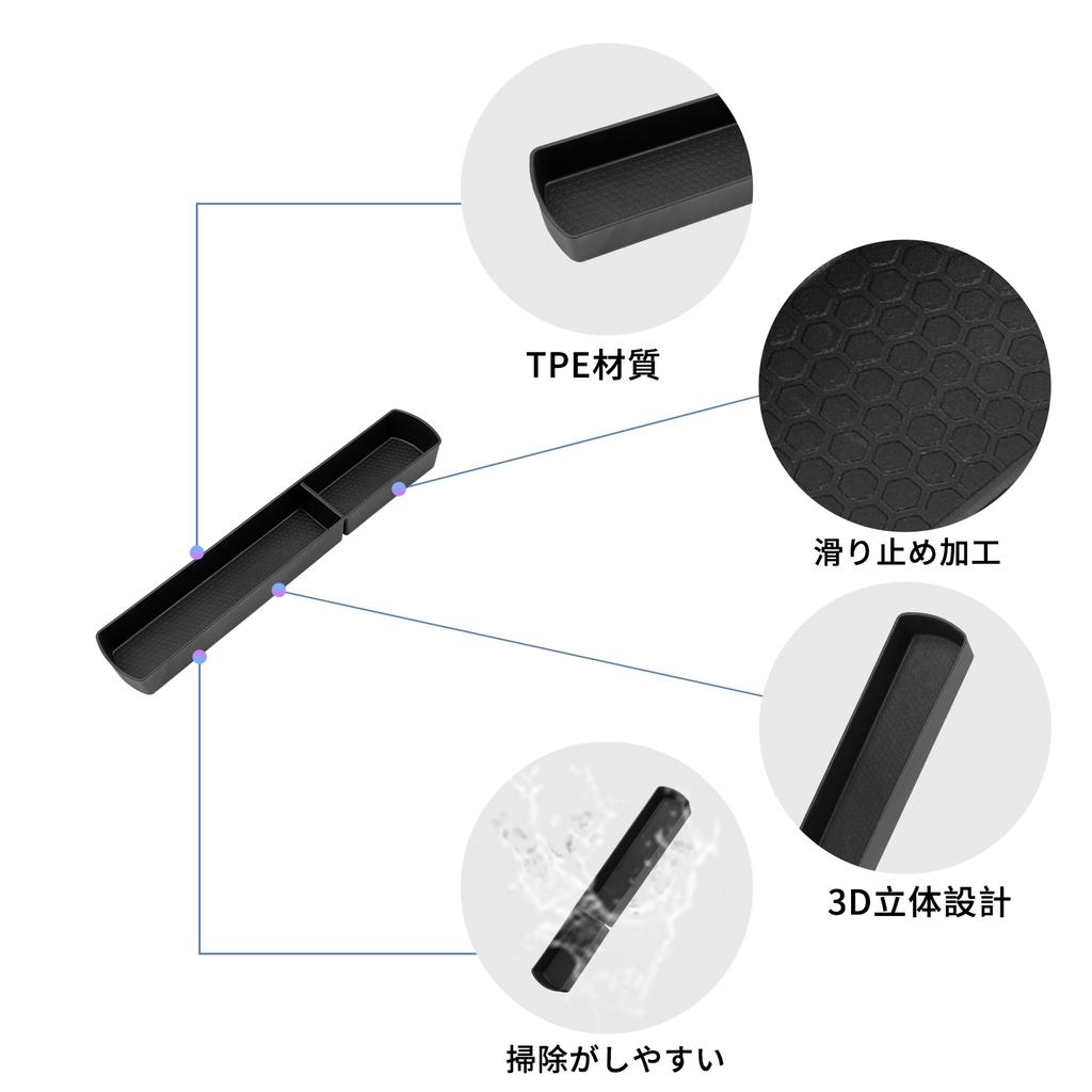 Для Suzuki HUSTLER 2021-2025 Ящик для хранения нижнего яруса центральной консоли, Органайзер для центрального лотка автомобиля, Аксессуары для наведения порядка, Черный