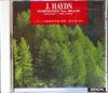 CD ПРАЖСКИЙ КАМЕРНЫЙ ОРКЕСТР; ГАЙДН - Гайдн: Симфония №. 100 Армия, Нет. 1 COCO6759 Япония Классический Б/У