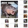 Календарь Moo Deng Hippopotamus на 2025 год. Креативное украшение рабочего стола. Модный календарь.