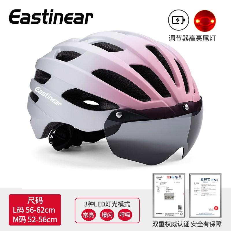 Kids Bike Helmet With Goggles Road Mountain Cycling Youth Boys Girls Safety Gear