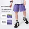 Mark Fairwhale Kids' Quick-Dry Casual Shorts