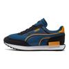 Кроссовки унисекс First Mile x Puma Future Rider Intense Blue Черные 381638-01