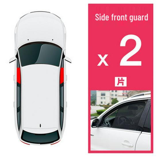 Baojun 730/560/510 Magnetic Car Sunshade Curtains