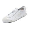 Onitsuka Tiger Men's Mexico 66 White Low-top Sneakers D7C3L-0101