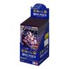 BANDAI One Piece Карточная игра Синие Моря Семь Героев OP-14 (BOX) содержит 24 упаковки.