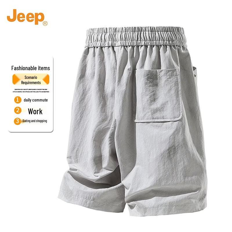 Jeep Мужские легкие быстросохнущие шорты-карго