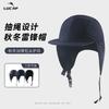 Autumn and Winter Cotton Warm Bag Head Ear Protector Hard Brim Simple Fashion Pilot Cap Winter Hat