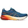 Asics Gel Kayano 31 Rich Navy Spice Latte - 1011B867-402