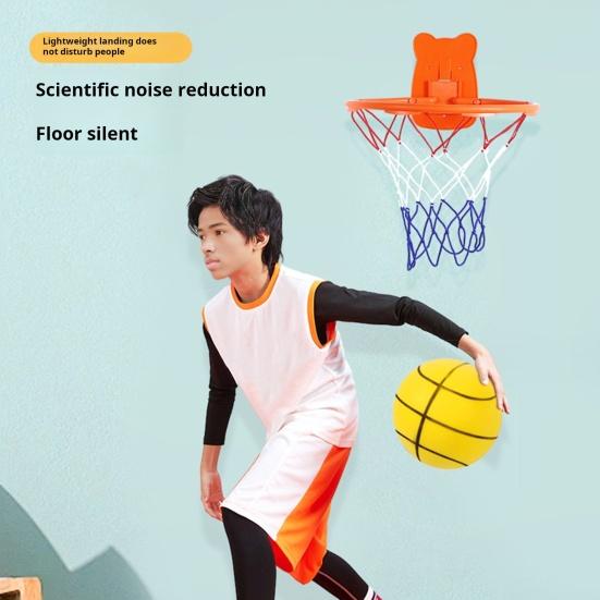 Бесшумный баскетбольный мяч для дриблинговых тренировок в помещении. Высокоплотный пенный баскетбольный мяч для тренировок в помещении. Бесшумный мяч.
