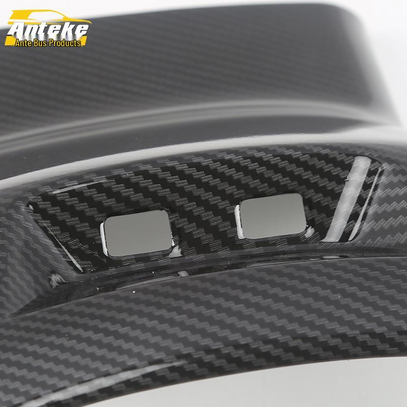 Lynk&Co 02 Rear Air Outlet Trim & Kick Plate