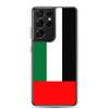 Coque Téléphone Drapeau Émirats Arabes Unis - Samsung Galaxy S23