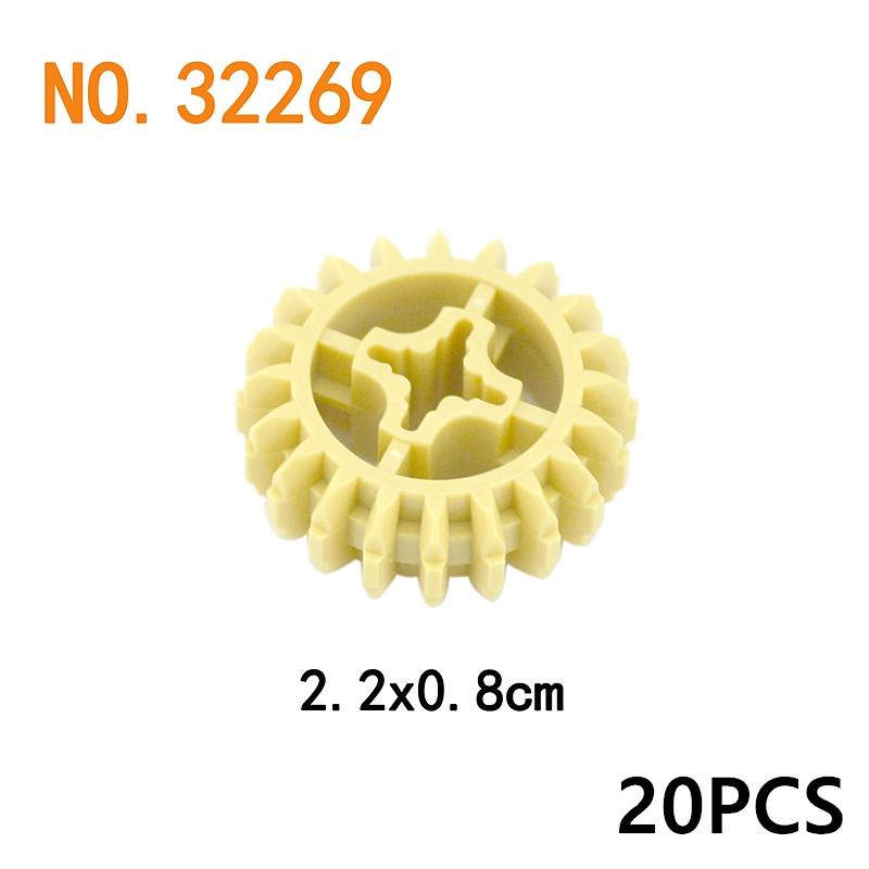 Технические детали: Червячная рейка, Ось, Классический дифференциал, MOC Модель вагона поезда, Крана, DIY Строительные блоки, Игрушки 32494