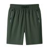Men's Shorts Cool Summer with Four Sided Elastic Outer Wear Five Quarter Length Shorts for Sports and Leisure, Quick Drying Beach Pants