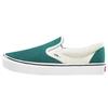 Vans Comfycush Slip Green (Unisex) Skate Shoes VN0A3WMDVO7