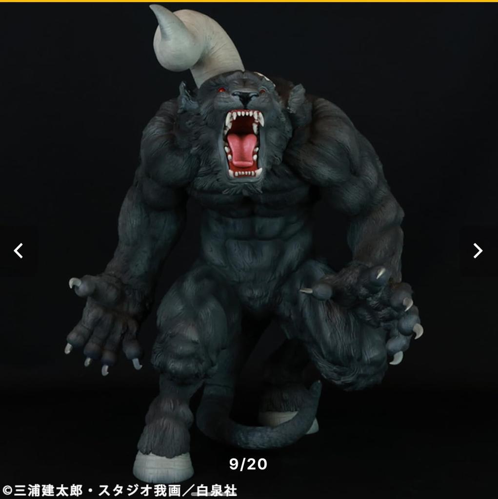 Фигурка Берсерка Бессмертного Зода Носферату Зод Форма Апостола Однорогий ЧЕРНЫЙ Черный Циклон Джо Вер.