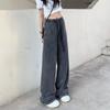 Повседневные брюки женские летние винтажные спортивные штаны с высокой талией серые широкие брюки с прямыми ногами