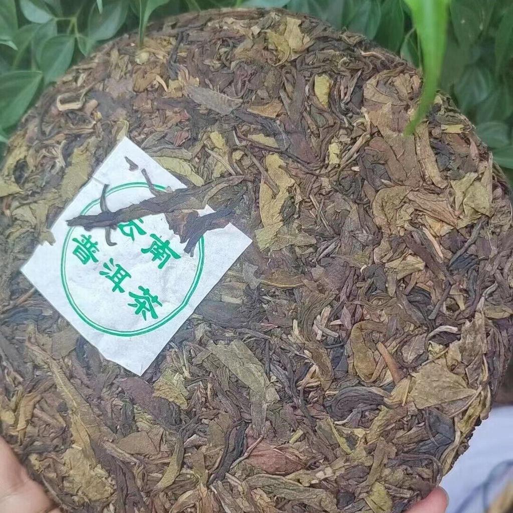 357г Юньнаньский сырой чайный пирог Пуэр 2014 Золотой лист Шэн Пуэр Чай Чайный торт Пуэр
