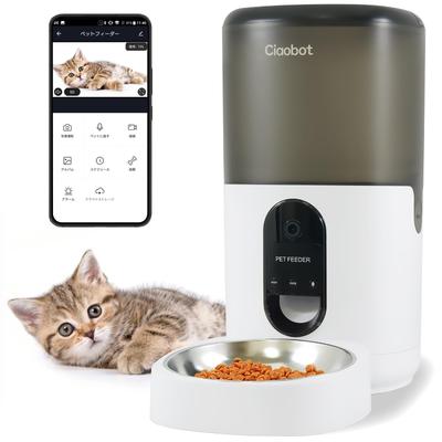 Автоматическая кормушка Ciaobot для кошек и мелких и средних животных 6 л Большая с наблюдением за маленьким животным с записью мониторинга Звонок Питомцу Питомцу Автоматический Питомец Питомец