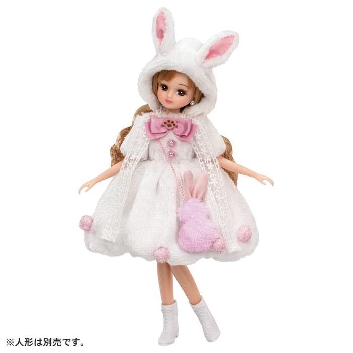 Takara Tomy Licca Dress LW-07 Fluffy White Rabbit Outfit - 3+ Years