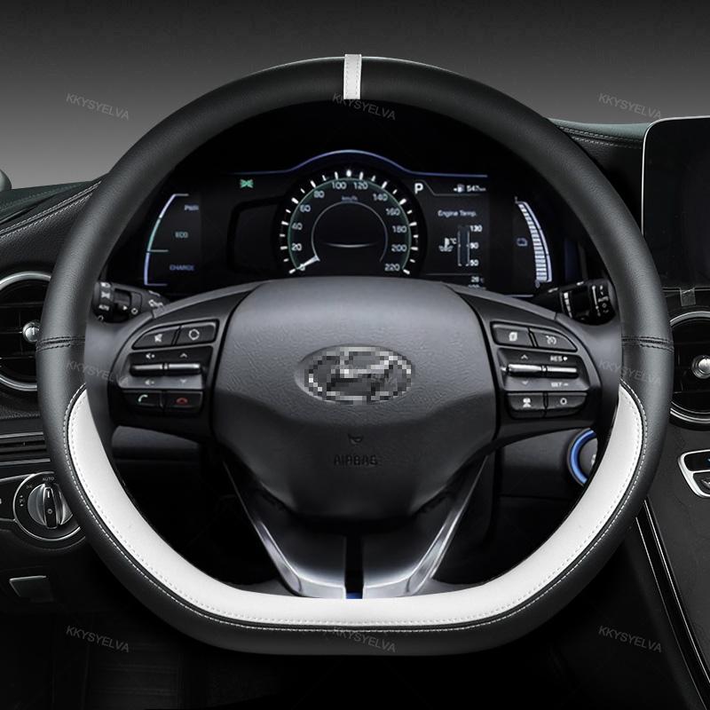 Для Hyundai ioniq 2016 2017 2018 2022 Автомобильный чехол на руль D Форма из искусственной кожи Авто аксессуары интерьер