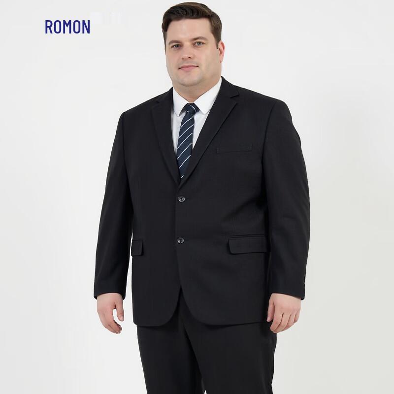 Romon Men's Plus Size Business Casual Suit Set
