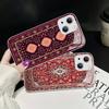Персидский ковер Цветочный узор Закаленное стекло Для iPhone 14 13 12 11 Pro Mini XS MAX 14Plus X XS XR Чехлы