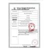 Lejiali Kang HW-B70 Baby Smart Height & Weight Scale (CN version)
