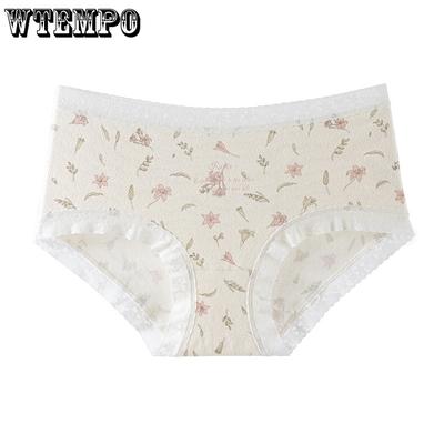 Женское нижнее белье треугольники, цветочное нижнее белье, женское хлопковое антибактериальное ластовица, женское нижнее белье