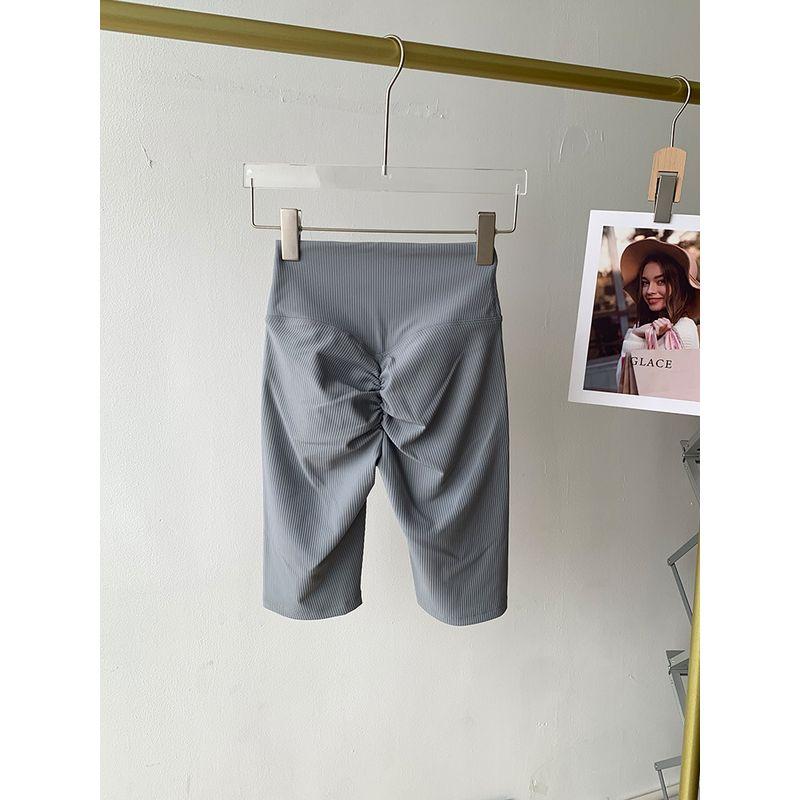 Lu Same Sports Shorts Women's Summer Thin Outwear No Embarrassment Line High Waist Hip Lift Outdoor Fitness Yoga Pants