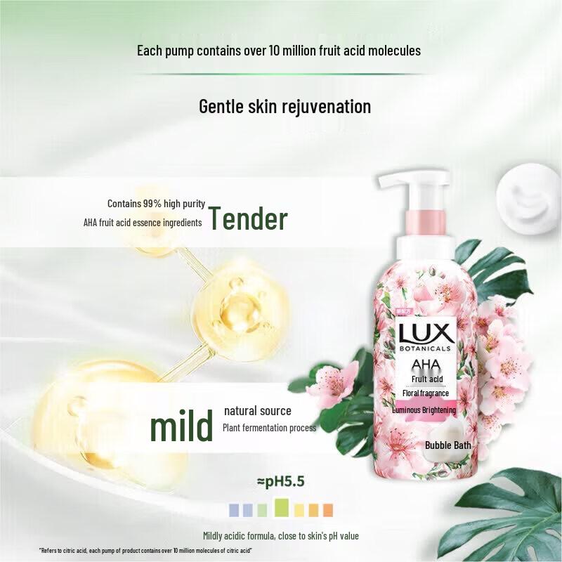 LUX Plant Essential Oil Scented Bubble Bath Foam