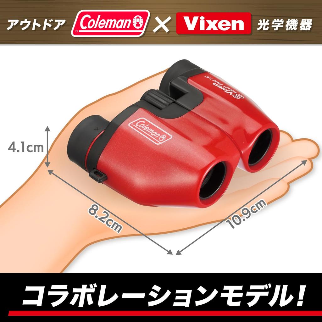 Бинокль Vixen Coleman Красный M8×21 14572-0
