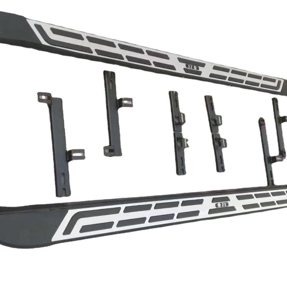 Stainless Steel Side Step Pedal for MG HS/ZS - Thickened Model