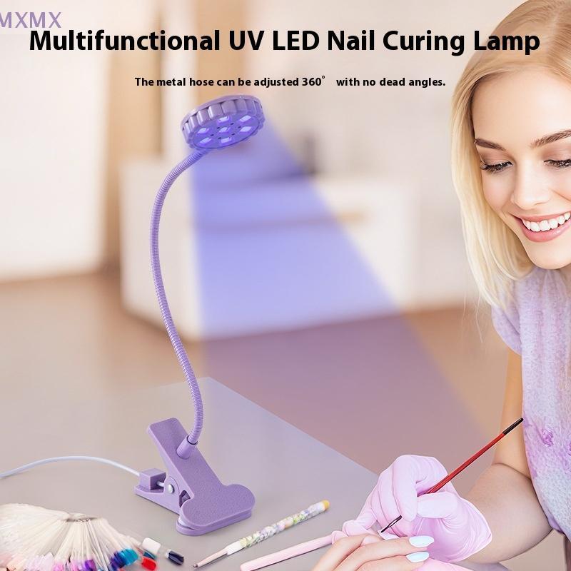 {MX} 360° Adjustable 6W UV Light Nail Dryer 7 LEDs Clip Nail Lamp Desk UV Light For Nail Gel Polish Salon Home Use