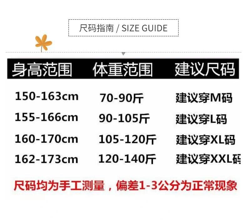 New women's pajamas long-sleeved trousers cardigan sweet and cute spring and autumn loungewear suit