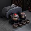 Purple Sand Hand-held Pot Travel Tea Set, a Complete Set of One Pot, Three Cups of Tea Pot, Express Cup Portable Bag
