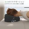adelphos Facial Pillow, Low-Rebound, for Face-Down Positioning, Ideal for Esthetics, Chiropractic, and Massage, KAO1 (2)